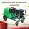 H41948491327145bfaab477f52a585e67J.png_720x720q50.jpg High-Power Outdoor Mobile Floor Washer